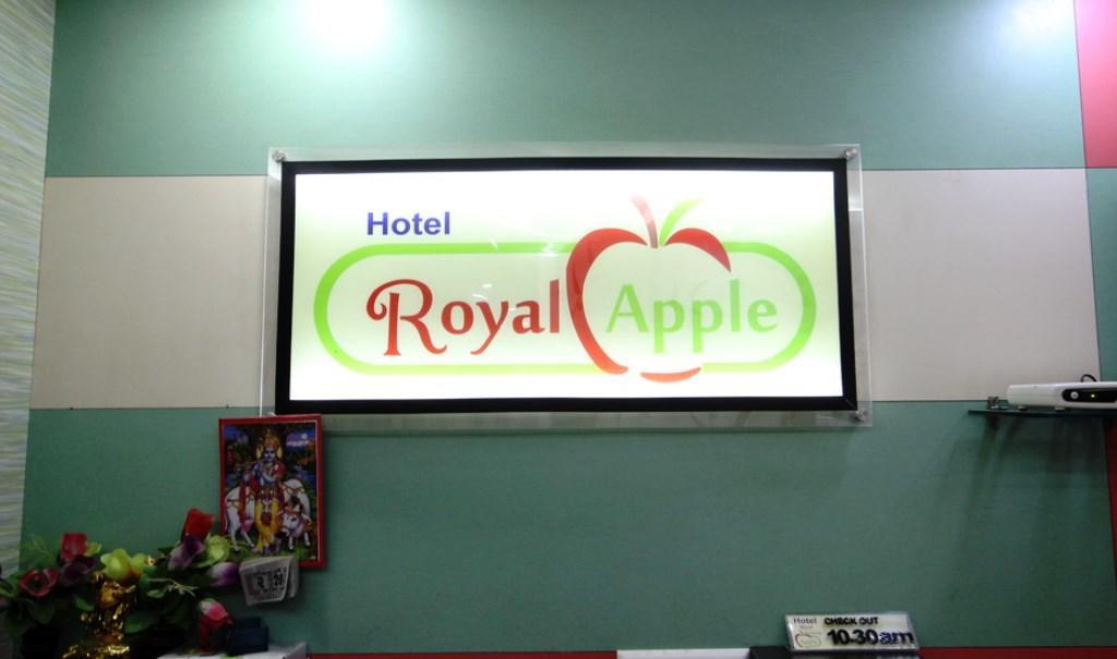 Hotel Royal Apple Αχμπανταμπάντ Εξωτερικό φωτογραφία