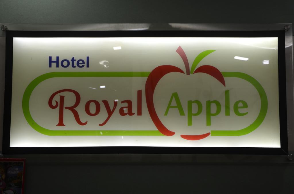 Hotel Royal Apple Αχμπανταμπάντ Εξωτερικό φωτογραφία